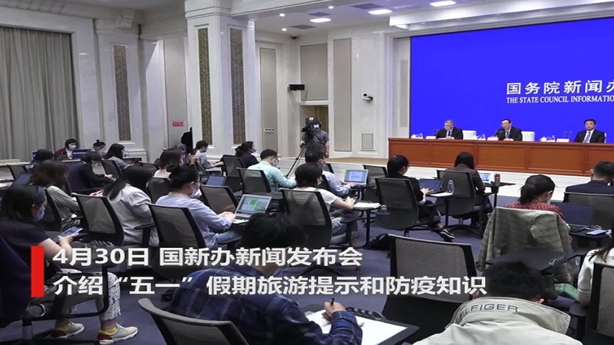 徐涛院士：新冠病毒是否受气温影响尚处于认知当中