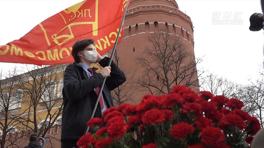 俄罗斯纪念列宁诞辰150周年